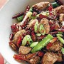 Chongqing chicken