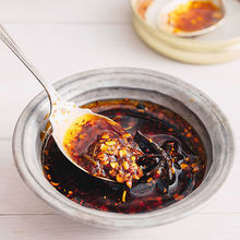 Chilli oil 2